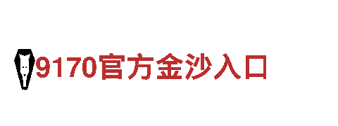 牛宝体育app在线能源发电企业。
